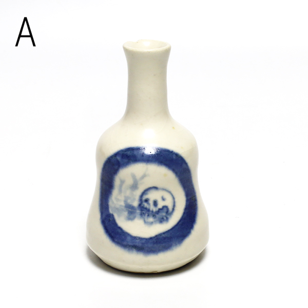 飯村わかな　花器