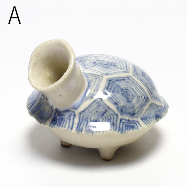 飯村わかな　亀花器